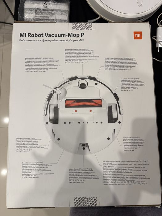 Робот прахосмукачка Xiaomi Mi Mop PRO