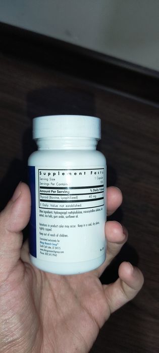 Натуральный тирозин из высушенного скота