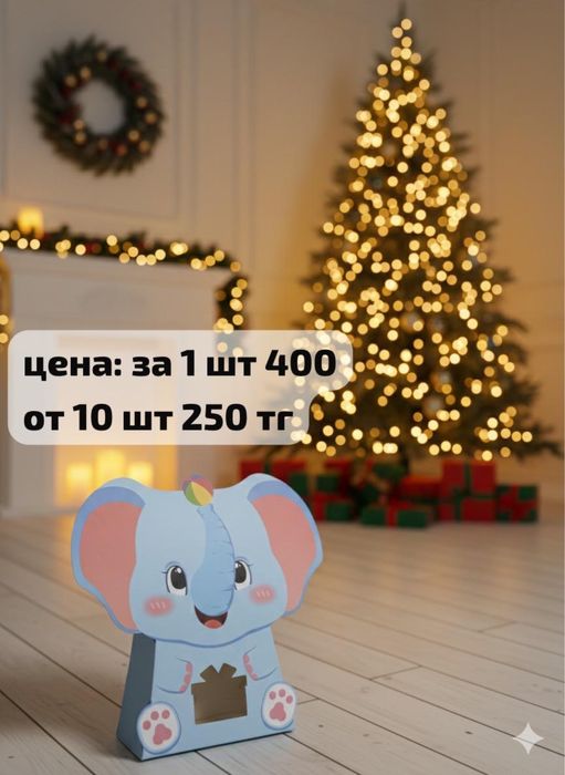 продам кульки абсолютно новые