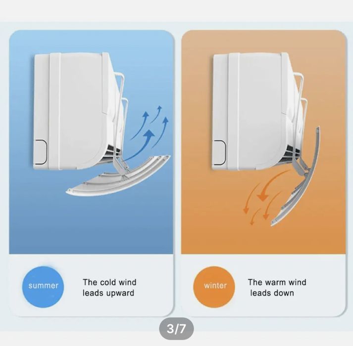 Универсальный дефлектор для кондиционера