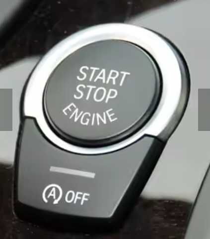 BMW - резервен смарт ключ