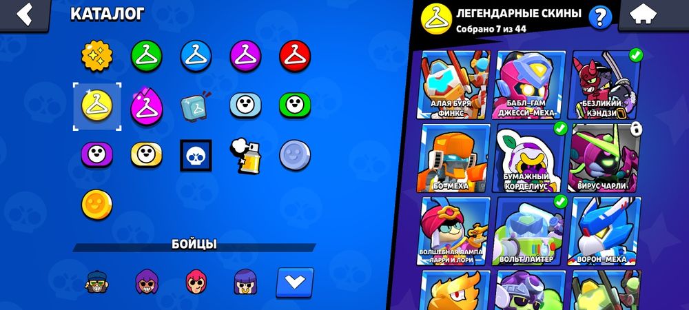 Обмен на олд бравл аккаунт