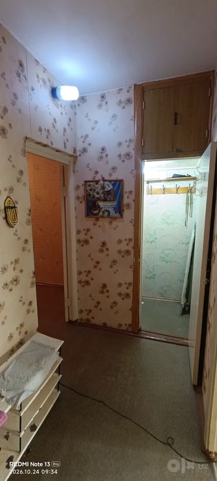 Продается квартира