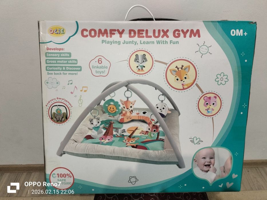 Развивающий коврик