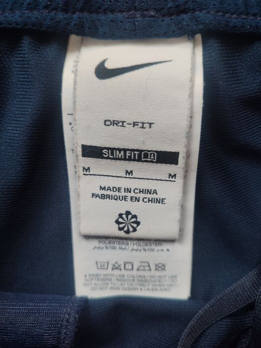 Мъжки спортен екип Nike Dri fit Academy