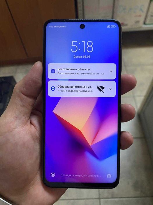 Redmi 9s 128 gb 8 ram сатылады