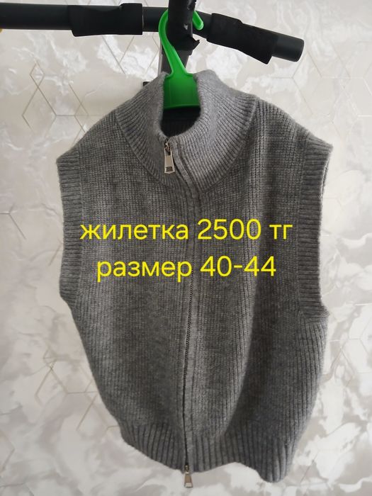 Вещи на девочку  подростка