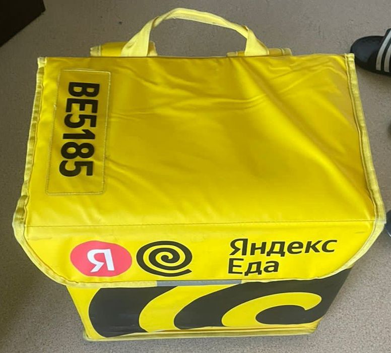 Термо сумка сатылады