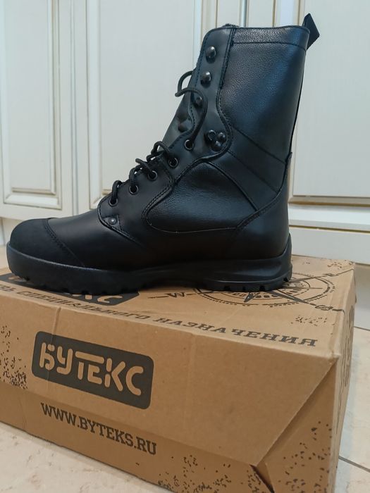 Зимние берцы "Бутекс"