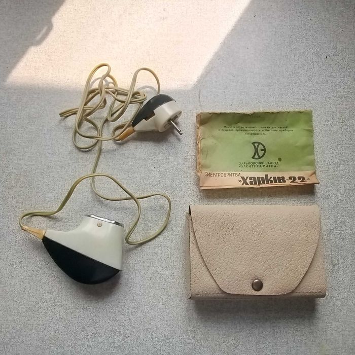 Электробритва СССР