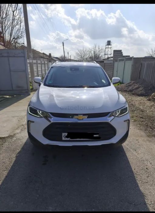 2023 Dekabr Premier radnoy