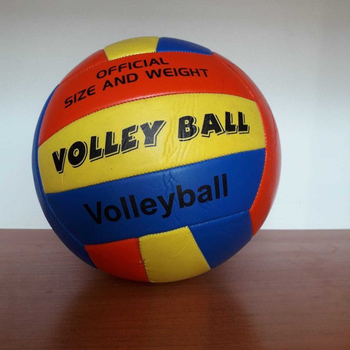 Мяч волейбольный