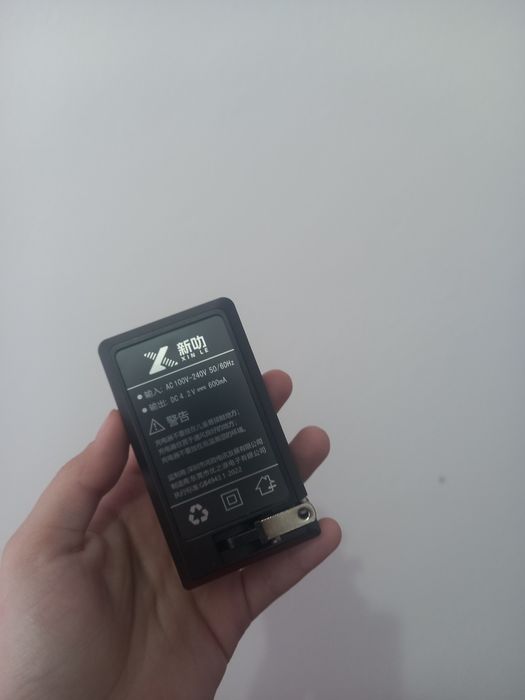 Продам зарядное устройство
