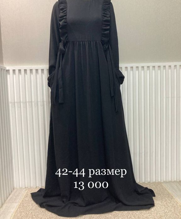 Мусульманские платья. Новые