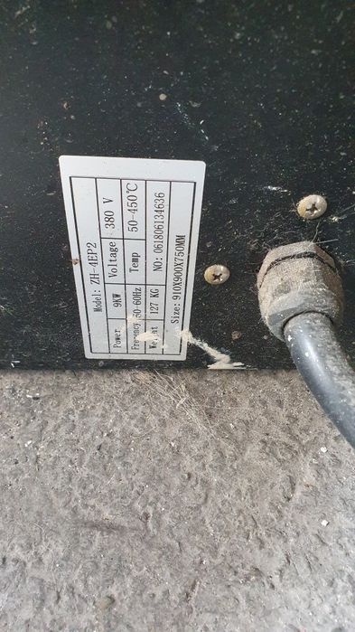 Продам печь подовую двух секционная