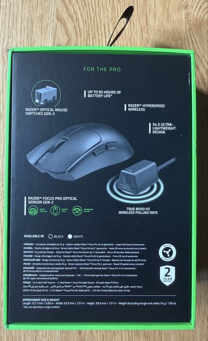 “Razer Viper V3 pro” Безжична геймърска мишка