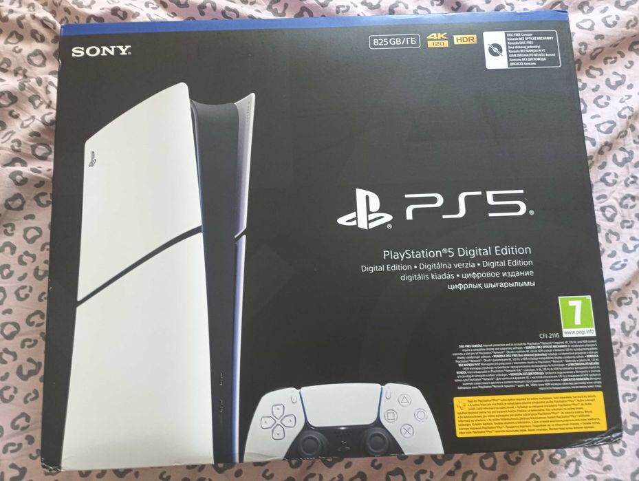 Playstation 5 Нов с валидна гаранция още три месеца