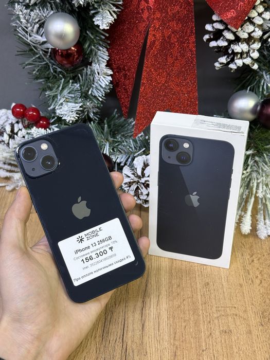 Iphone 13 256 GB | Mobile Zone