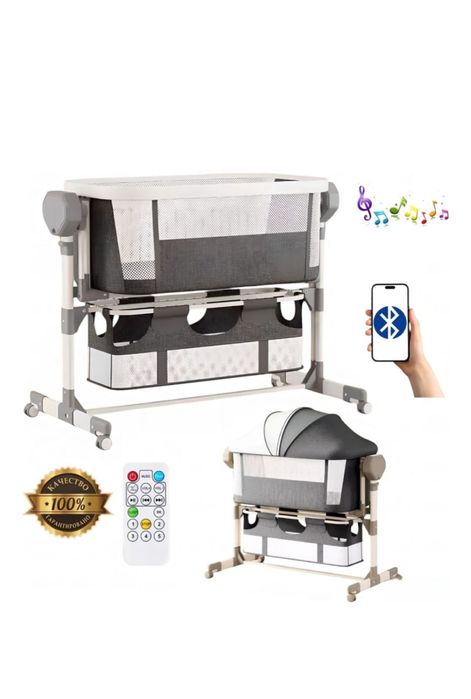 PEGAS манеж-кровать