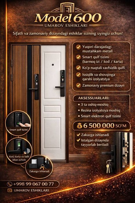 Umarov gold eshiklari