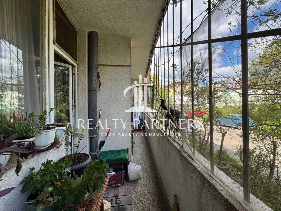 Продава 2-СТАЕН - кв. Селото, гр. Перник