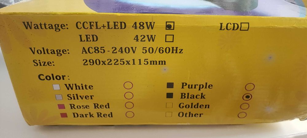 Лед лампа за маникюр