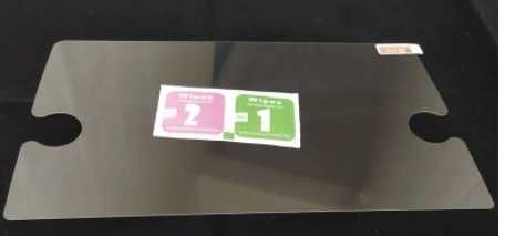 Folie din sticla pt protectie sistem navigatie  Vw T-ROC 2018-2021.