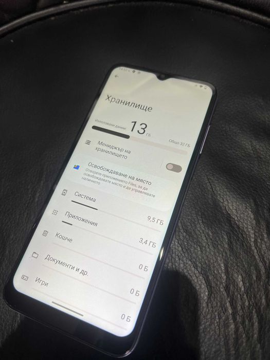 Nokia G10 4/32GB