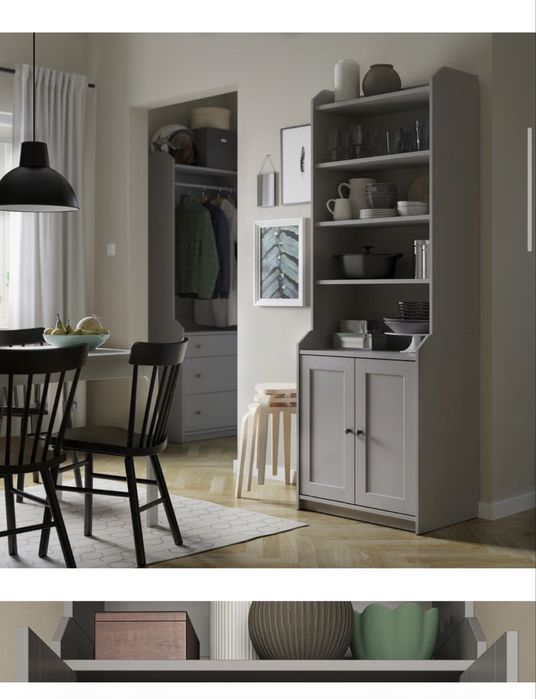 Corp depozitare HAUGA - Ikea , 2 buc