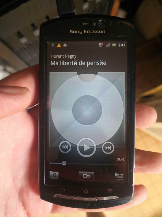 Телефон Sony Ericsson Xperia neo V