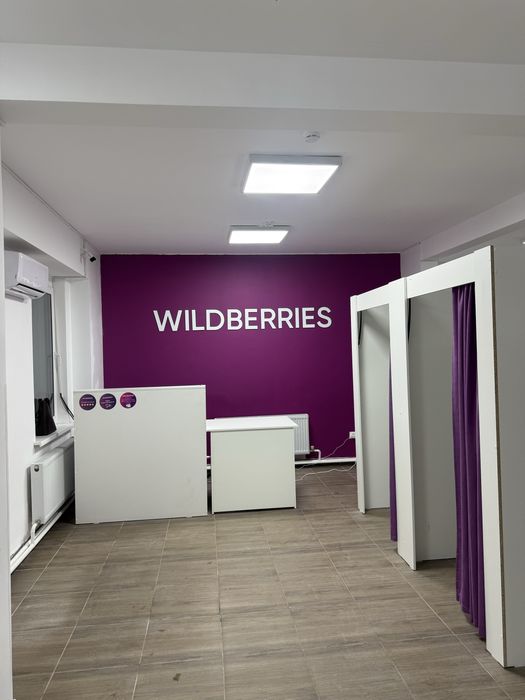 Продам ПВЗ Wildberries