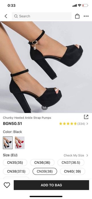 Сандали на висок ток, черен велур, 39 номер