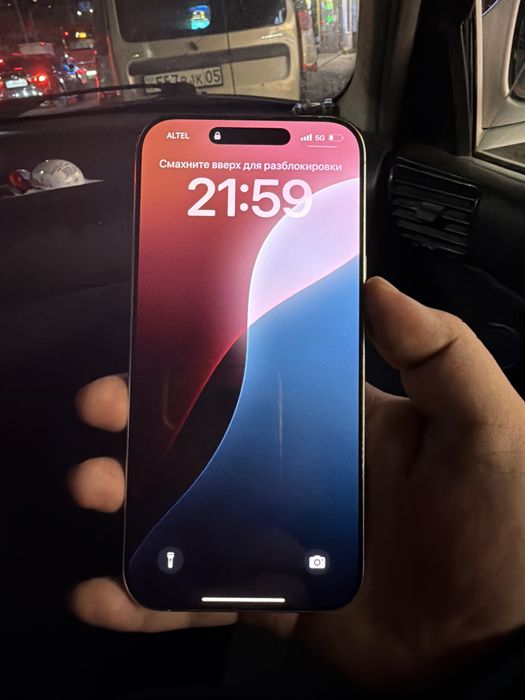Iphone 16 про мах