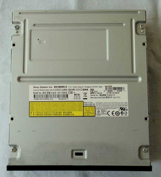Оптический привод CD DVD для компьютера, разъём IDE и SATA