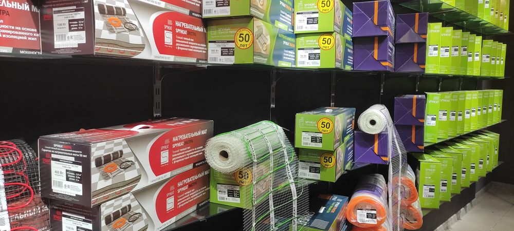 Электрический теплый пол с гарантией в 50 ЛЕТ!!!