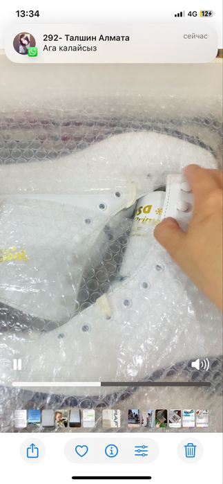 Продам коньки 39 размер