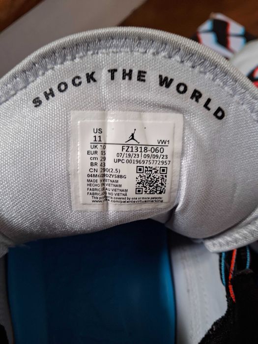 Баскетболни маратонки