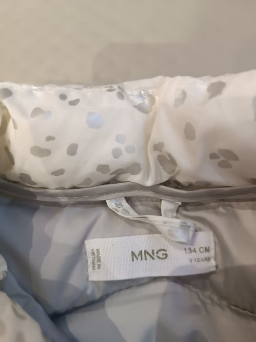 Преходно якенце Манго