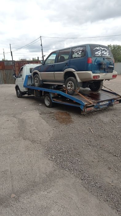 Услуги эвакуатора