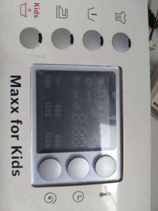 Части за BOSCH --