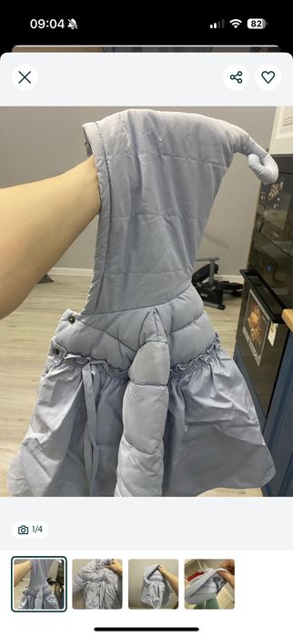 Куртка тыква для дев