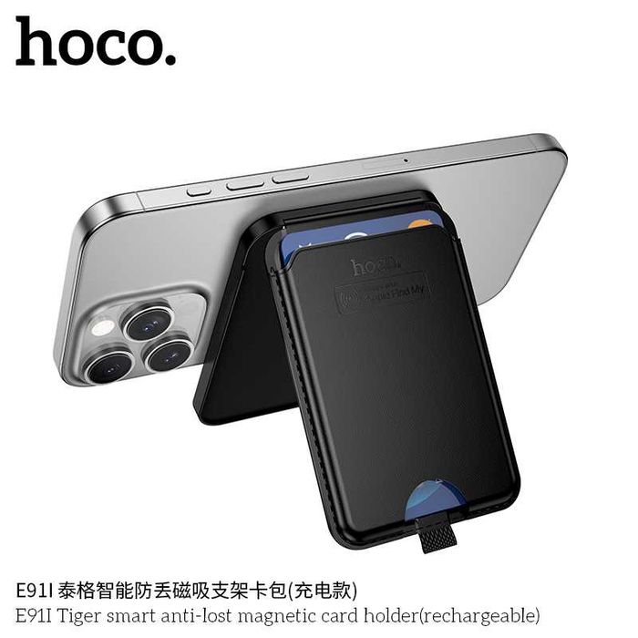 Hoco E91I Card Packs Tag магнитный картхолдер с защиты от потери