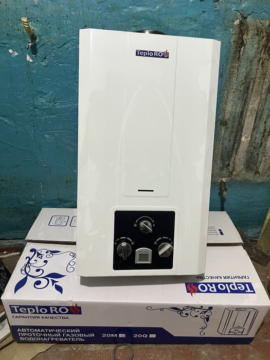 Проточный газовый нагреватель от Теплорос.Б/у.