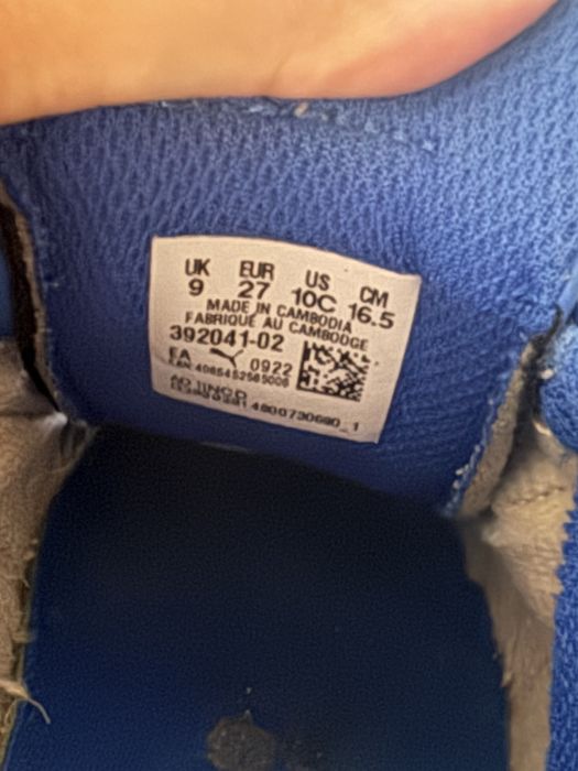 Детски маратонки на Puma