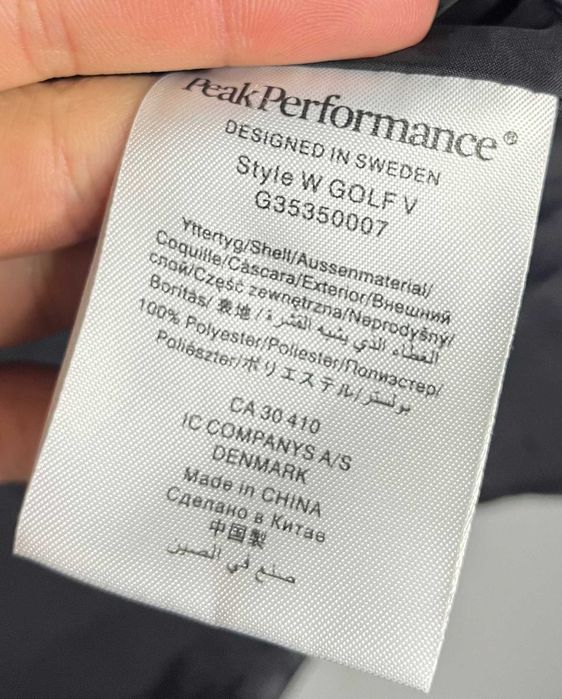 Peak Performance Golf Women's Vest Дамски Елек