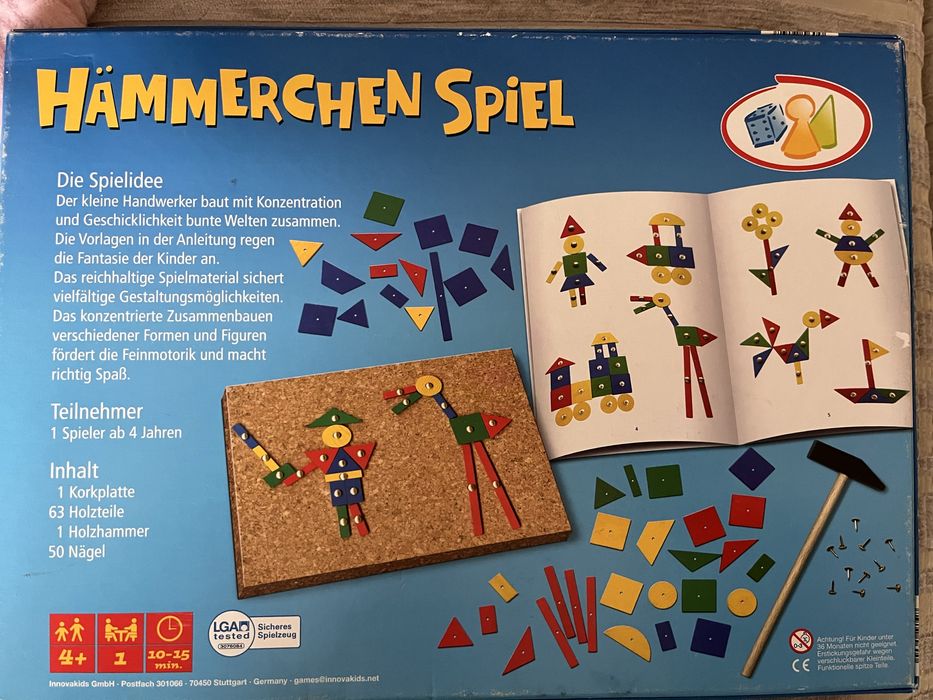 Игра с дървени части, чук и пирончета за деца на възраст 4+