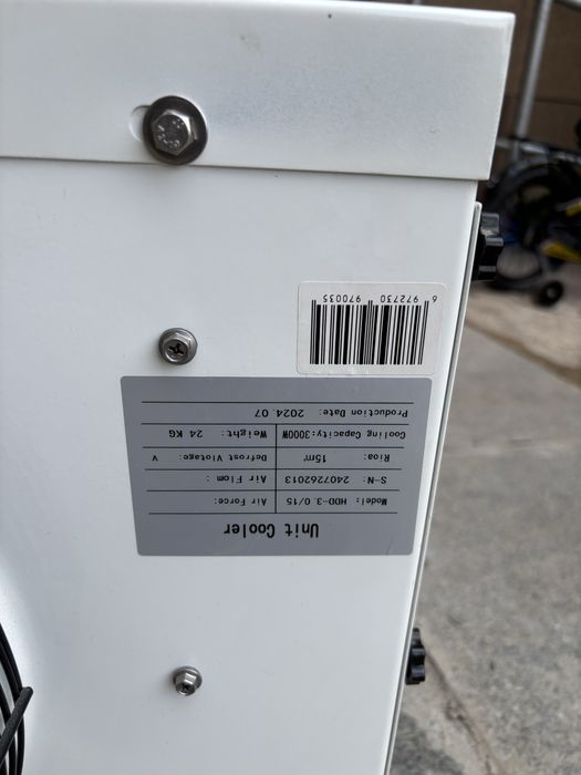 Продам Unit Cooler HDD 30/15