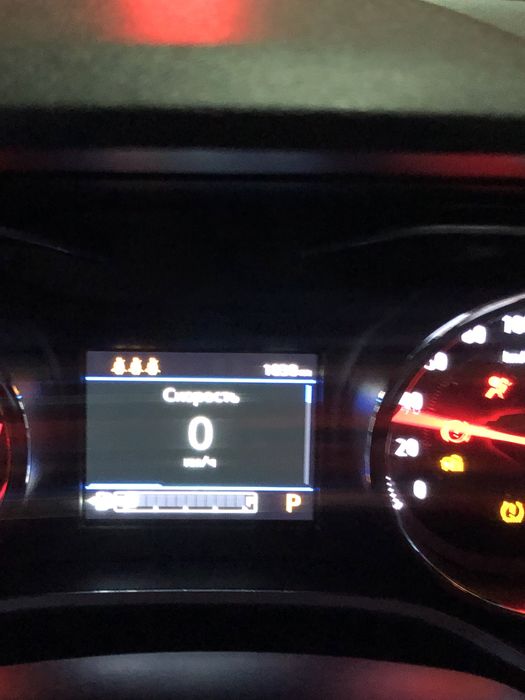 Treker premier масла