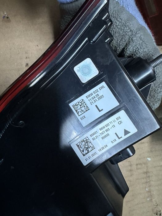 Bmw G22/G26 комплект стопове