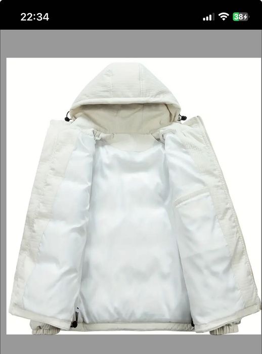 Мъжко яке Icon white